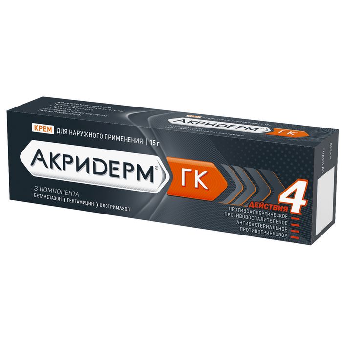 Акридерм ГК, крем для наружного применения, 15 г, 1 шт.