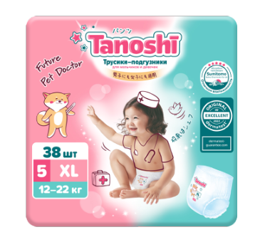 Tanoshi Трусики-подгузники для детей, XL, 12-22 кг, 38 шт.