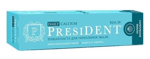PresiDent Daily Calcium Зубная паста 50 RDA, паста зубная, 68 г, 1 шт.